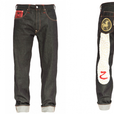 EVISU「羊年」典藏版丹宁裤 全球限量300条炫目上