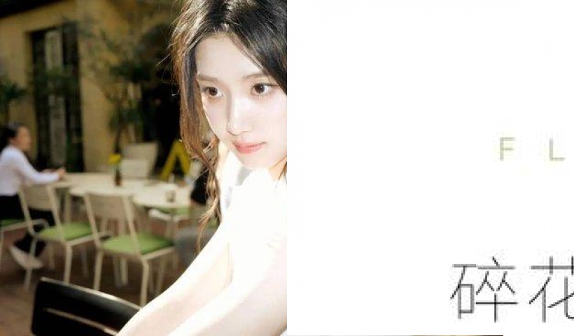 鲜花盛放的春夏交接之际，穿搭也要“花里胡哨”
