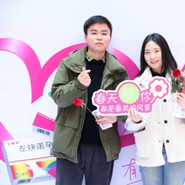 2024年虎啸奖揭晓，华润紫竹毓婷品牌喜获两项营销奖项！