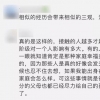 听说在美食界学有所成的各位，已经开始从美食博主向健身教练进阶了。　　不