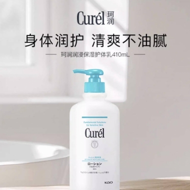 冬日全身“干”尬预警！珂润美体好物，从头到脚润到骨子里